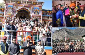 चमोली: राज्यपाल गुरमीत सिंह ने किये बदरी विशाल के दर्शन, मलारी में ITBP जवानों से भी की मुलाकात
