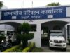 हल्द्वानी: बिना परमिट के उत्तराखंड में प्रवेश करने वाले वाहनों की अब खैर बनी, ANPR कैमरे से हो रही निगरानी