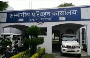 हल्द्वानी: बिना परमिट के उत्तराखंड में प्रवेश करने वाले वाहनों की अब खैर बनी, ANPR कैमरे से हो रही निगरानी