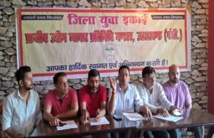 हल्द्वानी: सड़कों में गड्ढे को ठीक कराने के लिए भूख हड़ताल पर बैठेंगे व्यापारी, तीन दिन पहले एक शिक्षक की हो गई थी मौत, प्रशासन को दिया 15 दिन का समय