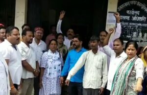 हल्द्वानी: बिजली कटौती से लोगों का चढ़ा पारा, विद्युत कार्यालय का किया घेराव, जल्द से जल्द विद्युत व्यवस्था ठीक करने की उठाई मांग