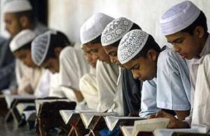 उत्तराखंड वक्फ बोर्ड ने 117 मदरसों में NCERT पाठ्यक्रम लागू करने का लिया निर्णय, संस्कृत को भी किया शामिल