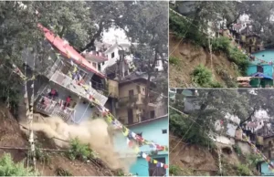 “हाल ए नैनीताल” भूस्खलन से ताश के पत्तों की तरह ढहा बहुमंजिला भवन, चार भवन पूर्ण रूप से मलबे में हुए क्षतिग्रस्त, देखें वीडियो