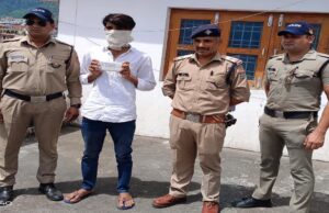 पिथौरागढ़: सेक्सटॉर्शन गैंग का मुख्य आरोपी चढ़ा पिथौरागढ़ पुलिस के हत्थे, वीडियो बनाकर पीड़ित से ठगे थे 45 लाख