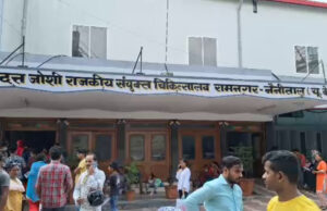 रामनगर: अस्पताल कर्मचारियों पर गर्भवती के परिजनों से रुपए मांगने का आरोप, गर्भवती की डिलीवरी पर बरती लापरवाही, सीएमएस ने दिए जांच के आदेश