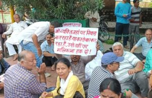 रामनगर: 2 सितंबर को रामनगर बंद का ऐलान, अतिक्रमण हटाने का बढ़ा विरोध, वक्ताओं ने सरकार पर लगाया आरोप