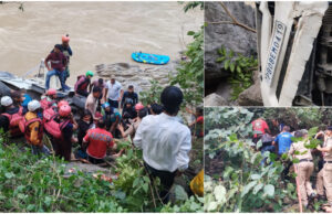 ऋषिकेश-नीलकंठ मार्ग पर बड़ा हादसा, पंजाब के तीर्थयात्रियों की बोलेरो खाई में गिरी, सात लोग थे सवार