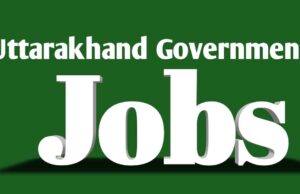 Uttarakhand Job Alert: इस विभाग में 1300 से अधिक पदों पर होगी भर्ती ,शासनादेश जारी