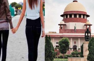 Same Gender Marriage: क्या भारत में मिलेगी समलैंगिक विवाह को मंजूरी?… सुप्रीम कोर्ट आज सुनाएगा अहम फैसला