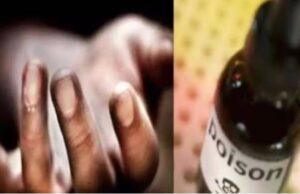 रुड़की: सास से लड़कर बहू ने खाया जहर, जंगल में तोड़ा दम, पुलिस मामले की जांच में जुटी