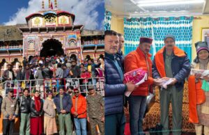 चमोली: भारतीय वायु सेना के एयर चीफ मार्शल वीआर चौधरी ने किए बदरी विशाल के दर्शन, केदारनाथ में रुद्राभिषेक कर की देश की खुशहाली की प्रार्थना