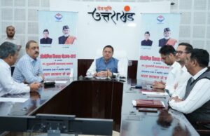 देहरादून: CM धामी ने 40 औद्योगिक इकाइयों को ट्रांसफर किए सब्सिडी के ₹90 करोड़, इंडस्ट्रियल डेवलपमेंट के लिए केंद्र से मिली धनराशि
