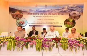 उत्तराखंड में Central Zonal Council Meet में कुपोषण समाप्त करने का संकल्प, Asian Games 2023 के विजेताओं का होगा अभिनंदन