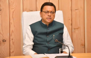 सीएम धामी सरकार की उत्तराखंड में सरकारी नौकरियों पर बड़ी घोषणा, किया यह ऐलान