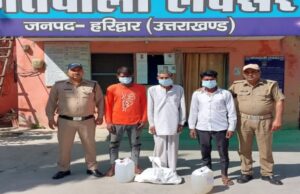 लक्सर में शराब तस्करों के हौसले बुलंद, कच्ची शराब के साथ तीन आरोपी गिरफ्तार