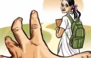देहरादून: छात्रा ने लगाया छेड़छाड़ और दुर्व्यवहार का आरोप, डीन सहित छात्रों के खिलाफ मुकदमा दर्ज
