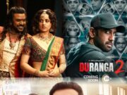 इस वीक ओटीटी पर रिलीज होंगी ये फिल्में और सीरीज, देखें लिस्ट 1