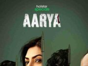 Aarya 3 Teaser: लौट आई शेरनी, ‘आर्या 3’ के धमाकेदार टीजर के साथ सामने आई रिलीज डेट cover