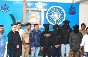 देहरादून: थूकने पर शुरू हुई बहस फायरिंग तक पहुंची, ऋषिकेश में बीच सड़क सरेआम गोली चलाने वाले चारों युवक गिरफ्तार, गढ़वाल केंद्रीय विवि के हैं छात्र