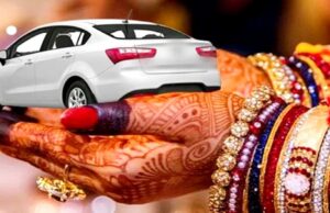 हरिद्वार: दहेज में स्विफ्ट कार न मिलने से नाराज ससुरालियों ने विवाहिता को मारपीट कर घर से निकाला, पति समेत पांच लोगों के खिलाफ मुकदमा दर्ज