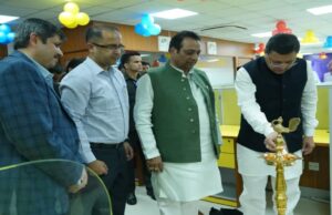 देहरादून में खुला हेक्सावेयर टेक्नोलॉजी कंपनी का स्थानीय कार्यालय, CM धामी ने किया उद्घाटन
