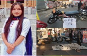 देहरादून: डीएवी पीजी कॉलेज की दीवार गिरने से हुई सुष्मिता की मौत पर हंगामा जारी, धरने पर बैठे छात्र संगठनों ने रखी ये मांगें