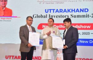 Global Investors Summit 2023: उत्तराखंड सरकार और JSW Neo Energy के बीच 15 हजार करोड़ का MoU साइन, बेरोजगार युवाओं को मिलेगी नौकरी