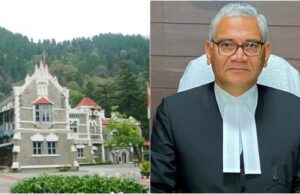 नैनीताल: जस्टिस मनोज कुमार तिवारी बने उत्तराखंड HC के कार्यवाहक मुख्य न्यायाधीश, CJ विपिन सांघी हो रहे रिटायर्ड, राष्ट्रपति द्रौपदी मुर्मू की मंजूरी के बाद गजट नोटिफिकेशन जारी