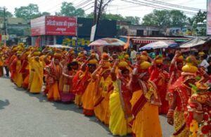 हल्द्वानी: लालकुआं में कलश यात्रा के दौरान रेलवे की हाईटेंशन लाइन की चपेट में आए दो सगे भाई, मचा हड़कंप, दोनों निजी अस्पताल में भर्ती