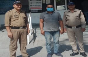 देहरादून: नाबालिग छात्र के साथ स्कूल वैन चालक करता था अश्लील हरकत, पुलिस ने आरोपी मोहम्मद सहवाज को किया गिरफ्तार