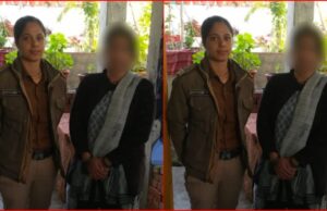 पिथौरागढ़: लोगों का पैसा हड़पने वाली महिला पोस्ट मास्टर को पुलिस ने किया गिरफ्तार, 32 लाख रुपए से ज्यादा गबन करने का आरोप
