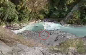 उत्तराखंड के पिथौरागढ़ में पिकअप वाहन खाई में गिरा, हादसे में 6 लोगों की मौत की आशंका, रेस्क्यू जारी