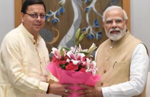 पीएम मोदी के पिथौरागढ़ दौरे को सफल बनाने के लिए सरकार और संगठन ने दोनों ने झोंकी ताकत, सीएम धामी ने खुद संभाला मोर्चा