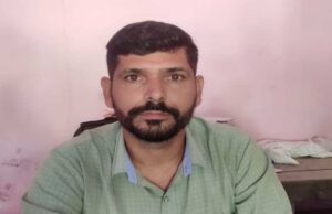नानकमत्ता: 8 हजार रुपए की घूस लेता पटवारी रंगे हाथ गिरफ्तार, भूमि विवाद से जुड़े आख्या रिपोर्ट के एवज में मांग रहा था रिश्वत