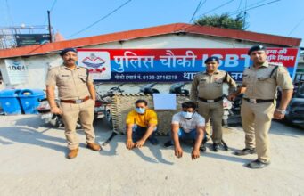 देहरादून: सड़क के बीच चारपाई डालकर रील्स बनाना युवकों को पड़ा भारी, पुलिस ने किया अरेस्ट