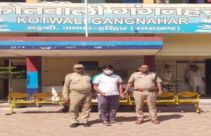 रुड़की: पुलिस के हत्थे चढ़ा नशा तस्कर, कार के अंदर से 14.50 ग्राम से ज्यादा स्मैक और एक तराजू भी बरामद