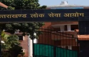 उत्तराखंड भर्ती घोटाले के सरगना पर बड़ी कार्रवाई, संजीव चतुर्वेदी की संपत्ति कुर्क के आदेश जारी, पेपर बेचकर जुटाई लाखों की जमीन