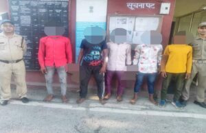 पिथौरागढ़: मामूली विवाद को लेकर पांच युवकों ने 2 युवकों पर किया चाकू से हमला, दोनों युवक गंभीर, पुलिस ने पांचों आरोपियों को गिरफ्तार कर भेजा जेल