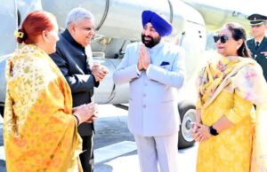 देहरादून: दो दिवसीय दौरे पर उत्तराखंड पहुंचे उपराष्ट्रपति जगदीप धनखड़, चारधाम के करेंगे दर्शन, FRI के कार्यक्रम में भी होंगे शामिल