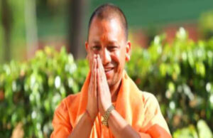 दो दिवसीय दौरे पर आज उत्तराखंड आ सकते हैं सीएम योगी आदित्यनाथ, भतीजी की शादी में होंगे शामिल