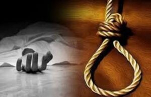 Nainital News: फांसी के फंदे से लटका मिला युवक, तीन माह पूर्व हुई थी भाई की मौत, जांच में जुटी पुलिस