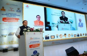 मुंबई के रोडशो में शामिल हुए मुख्यमंत्री पुष्कर सिंह धामी, बोले- अगले 5 सालों में राज्य की GSDP दोगुना करने का टारगेट