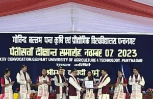 Haldwani: तीनपानी निवासी कीर्ति नगरकोटी को राष्ट्रपति की उपस्थिति में मिला सम्मान