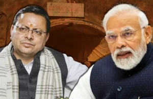 Uttarakhand: पीएम मोदी ने मुख्यमंत्री धामी को फोन कर लिया टनल हादसे का अपडेट, बोले- ‘सभी मजदूरों को सुरक्षित निकाला जाएगा बाहर’