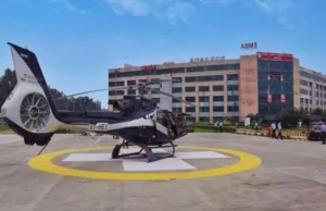 Uttarakhand: हेली एंबुलेंस सेवा का इंतजार खत्म, इसी महीने से शुरू होगी Rishikesh AIIMS में हेली एंबुलेंस सेवा