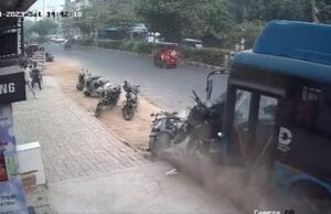 Delhi Bus Accident: दिल्ली में बेकाबू डीटीसी बस ने कई वाहनों को मारी टक्कर, चपेट में आने से एक की मौत…