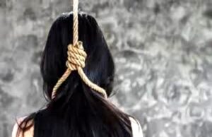 Dehradun: बोर्डिंग स्कूल के बाथरूम में नौंवी कक्षा की छात्रा ने लगाई फांसी, मां के बारे में लिखीं आपत्तिजनक बातें