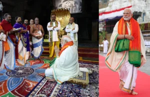 पीएम मोदी ने तिरुपति बालाजी मंदिर में की पूजा, भगवान वेंकटेश्वर से की 140 करोड़ भारतीयों के लिए की प्रार्थना