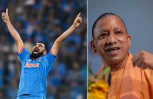 Mohammed Shami: वर्ल्ड कप में शमी के शौर्य का सम्मान करेगी यूपी सरकार, गांव में बनेगा मिनी स्टेडियम और जिम