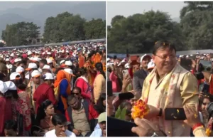 Ija-Baini Mahotsav: हल्द्वानी में एमबी मैदान में रही ईजा – बैणी महोत्सव की धूम, सीएम धामी ने जिले को दी 713 करोड़ की सौगात